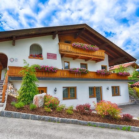 Haus Tirol Apartment Thiersee Phòng bức ảnh